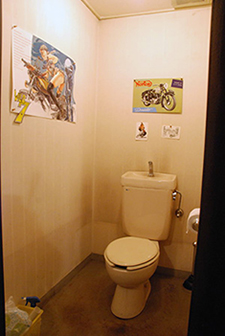 04�������ʤȤ��˹����ʤ��������Ǥ��롪