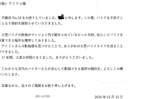 �����ͤ���Τ����1