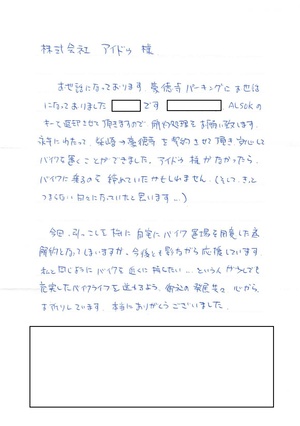 �����ͤ���Τ����2