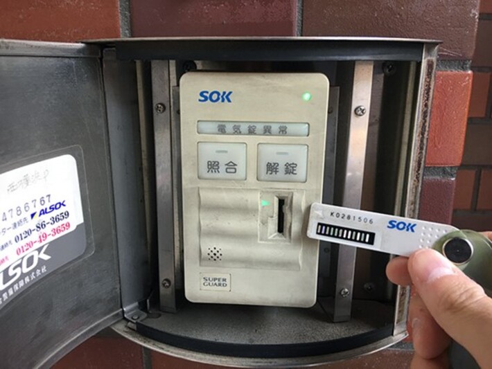 �����к�������������¿���